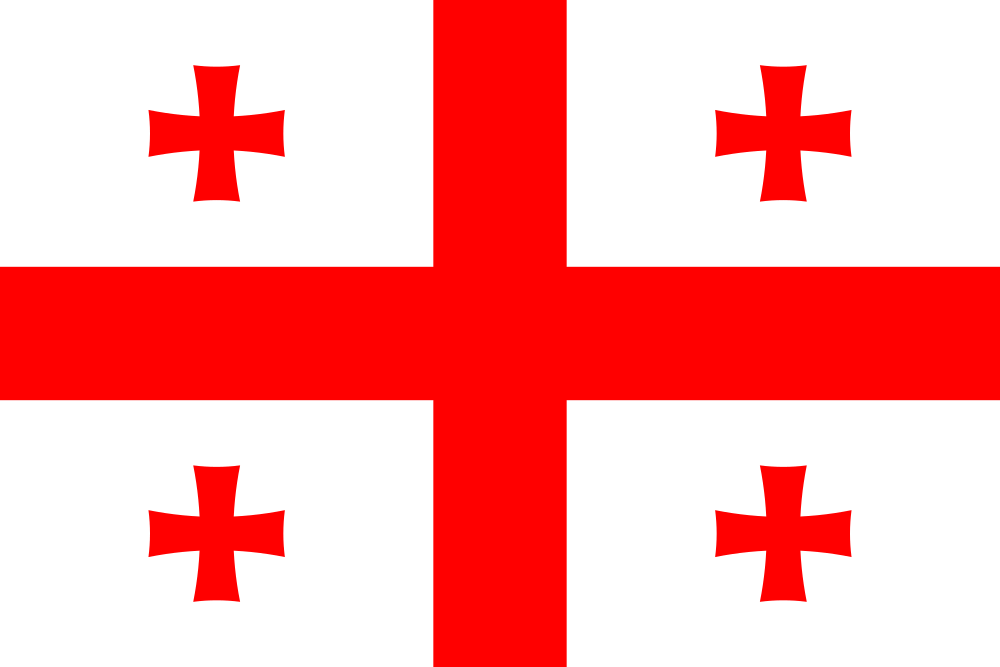 ქართული